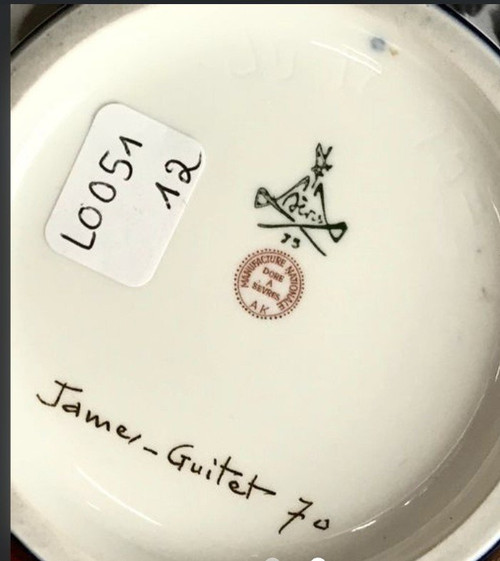 Sèvres Porcelain Vase By James Guitet