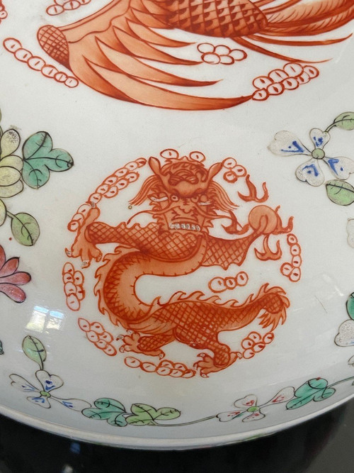 China, Mid-20th Century, Important Round Porcelain Box Decorated With Phoenixes And Dragons.