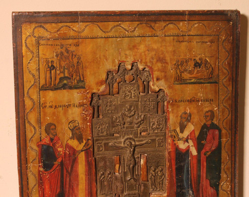 Russian Icon With Processional Cross 19th Century