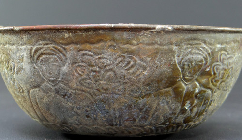 Islamic Art, XVth-XVIth Century, Bronze Cup Hammered Decor.