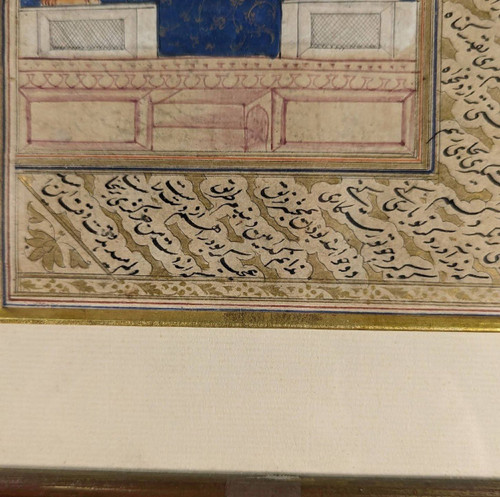 Pair Of 19th Century Persian Illuminations