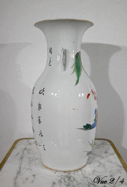 Balustervase aus Porzellan, China - Anfang 20.