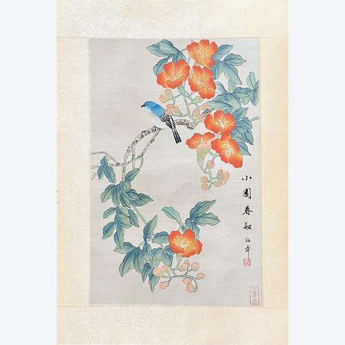 Chine, Années 1950, Peinture Sur Soie Oiseau Parmi Les Branches En Fleur. 