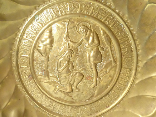 Dish Quest Offerings Brass Baptism Jesus Jordan Germany Nuremberg 17th