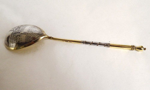 Caviar Spoon Silver Vermeil Russian Niello Twisted Moscow Kremlin 20th