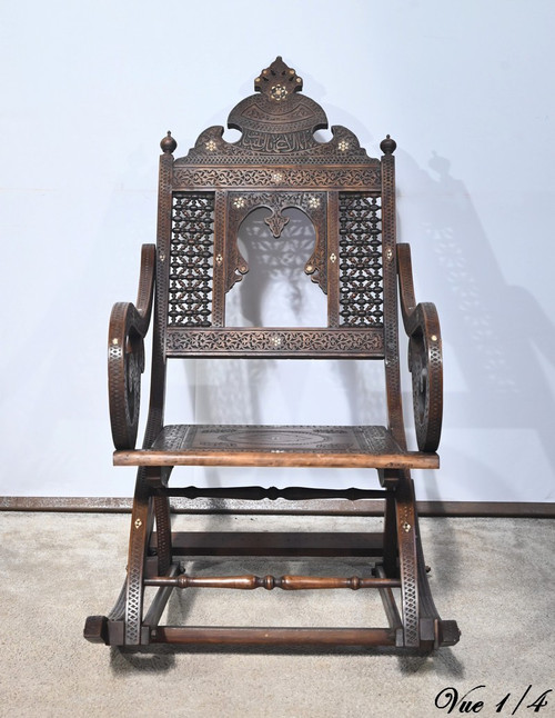 Syrian walnut rocking chair - Late 19th century