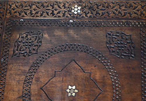 Syrian walnut rocking chair - Late 19th century