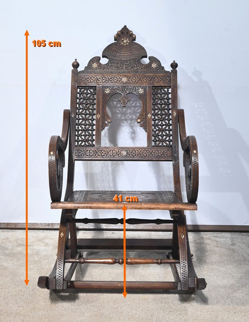 Syrian walnut rocking chair - Late 19th century