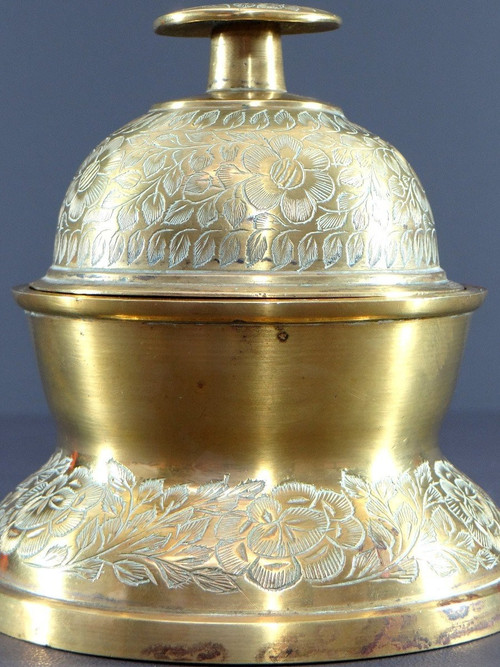 India, 1930s/1950s, Brass And Bronze Temple Bell.