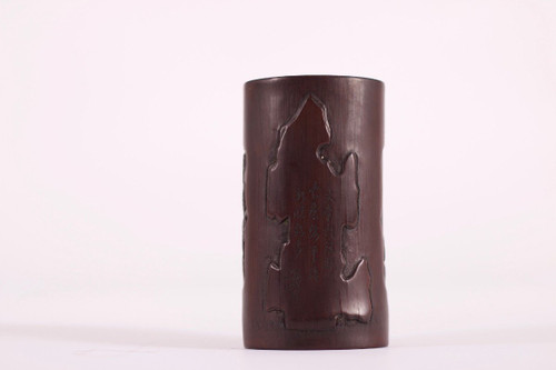 Qing Bamboo Brush Pot