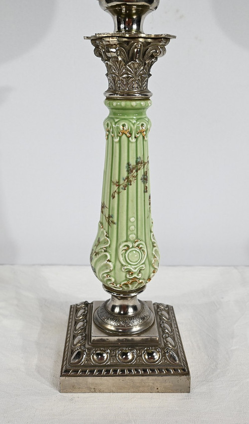 Importante Lampe à Pétrole, Art Nouveau – 1900