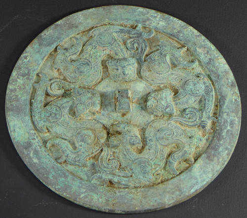 China, Qing Dynasty, Early 19th Century or Earlier, Large Bronze Funerary Mirror.