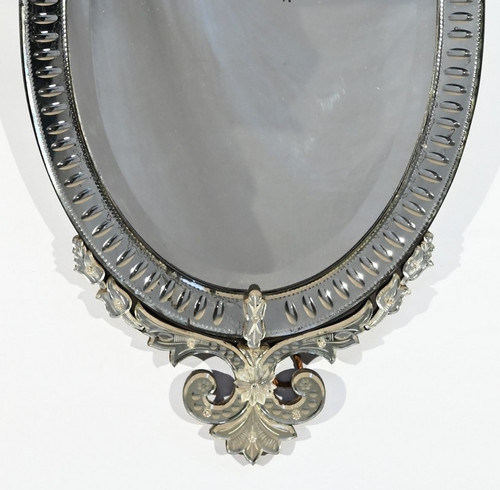 Venetian Mirror – 1930