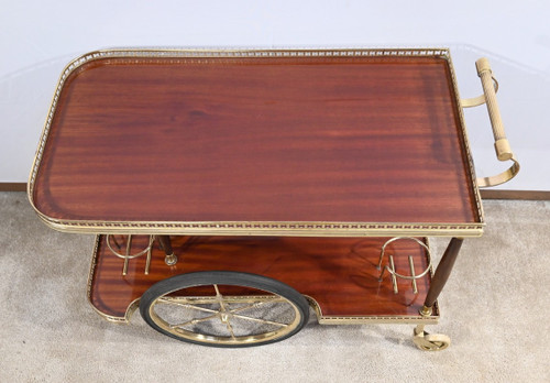 Mahogany and Brass Rolling Bar Table - 1970