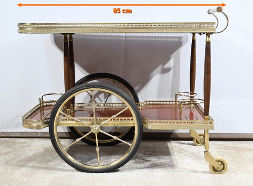 Mahogany and Brass Rolling Bar Table - 1970