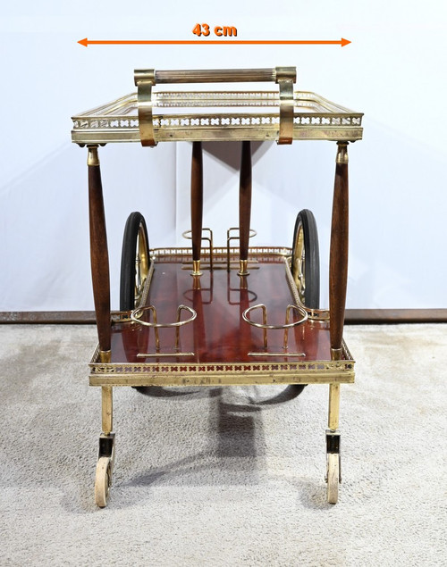 Mahogany and Brass Rolling Bar Table - 1970