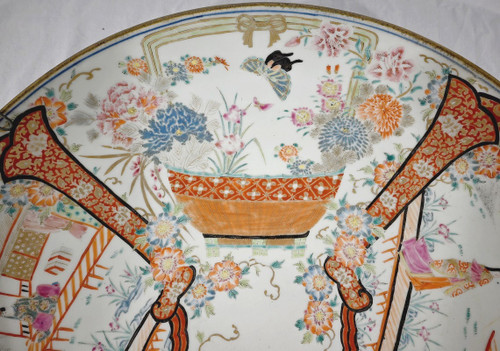 Important Japanese Porcelain Dish, Meiji era – 2nd part 19th century