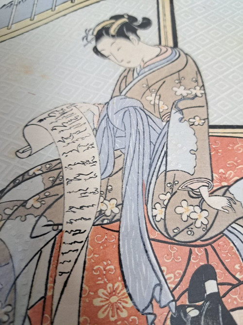 Suzuki Harunobu , Print , Japan , XIX°.