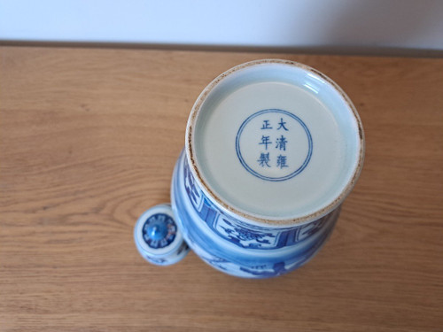 China , Covered pot , Porcelain White Blue , XX°.