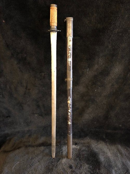 Indochinese Saber - Vietnam 19th Century