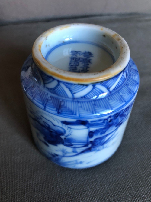 Brush Pot - Calligrafia - Porcellana vietnamita blu e bianca, XIX secolo