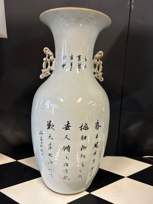 Große chinesische Porzellanvase, spätes 19. Jahrhundert – Chinesisch