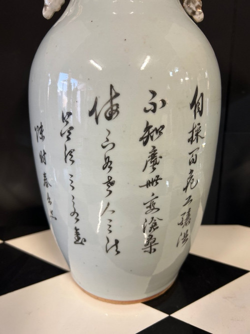 Große chinesische Porzellanvase, spätes 19. Jahrhundert – Chinesisch