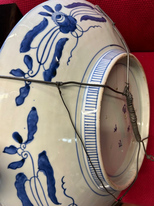 Huge Late 19th Century Japanese Porcelain Dish - Diameter 55 Cm