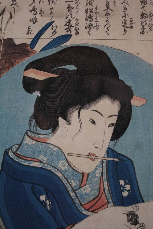 Estampe Japonaise 'Miroir des femmes sages et courageuses' (Kenyû fujo kagami) 1844 Arita-ya Seiemon