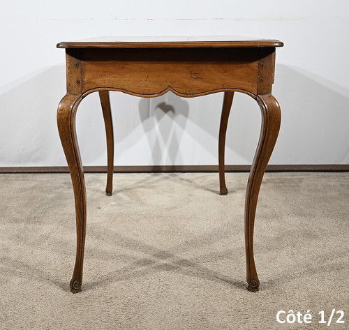 Cabaret table in cherry and oak, Louis XV - 18th century