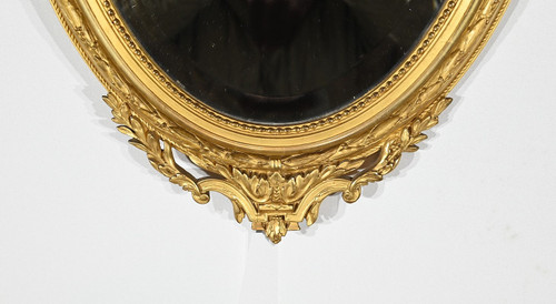 Oval Gilded Wood Mirror, Louis XVI style - 2nd half 19th century