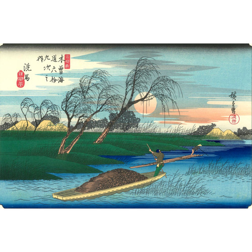 Hiroshige Utagawa, Japanese print : The sixty-nine views of the Kiso Kaidō, n°32 "Seba-juku", 洗馬宿