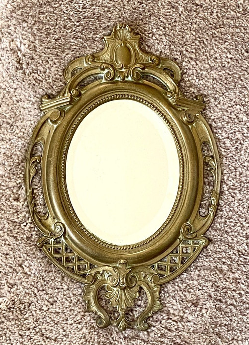 France, 1930s, Pair Of Mirrors Rocaille Style Bronze Frames.