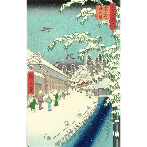 Hiroshige Utagawa, Japanese print : The Hundred Views of Edo, n°112 "Atagoshita and Yabu Street 愛宕下薮小路