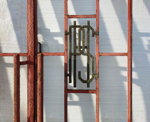 2 Large Antique Glass Windows 262x381 Wrought Iron Window Metal Door Grille Shop Workshop