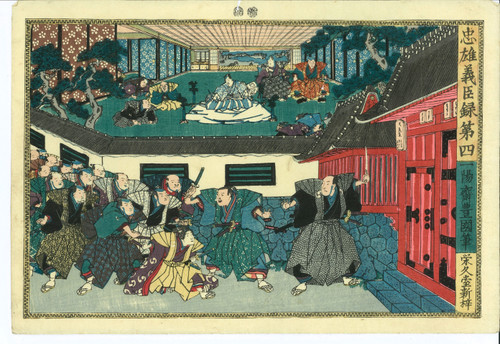 Utagawa Toyokuni I, stampa giapponese, attacco al castello feudale