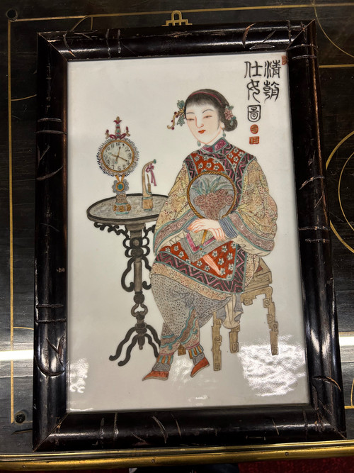 Plaque De Porcelaine De Chine Début XXéme - Scène D’intérieur - Chinois - Asie - asiatique 