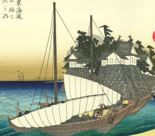 Hiroshige Utagawa, xilografia giapponese, le cinquantatré stazioni del Tōkaidō, n. 42 "Kuwana-juku".