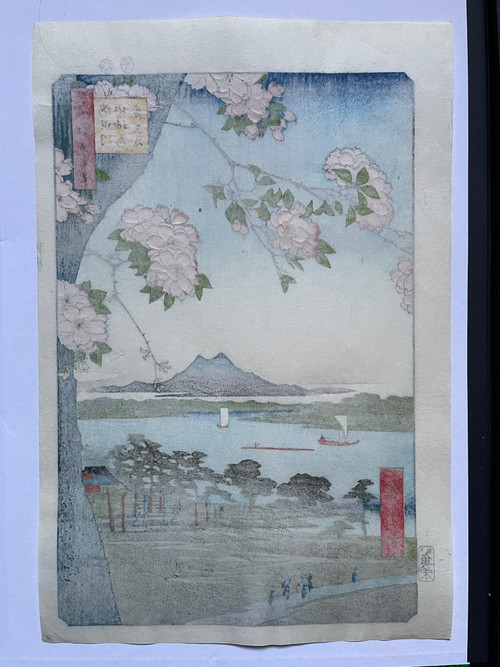 Hiroshige Utagawa, stampa giapponese, Le cento vedute di Edo, n. 35: Il fiume Sumida-gawa