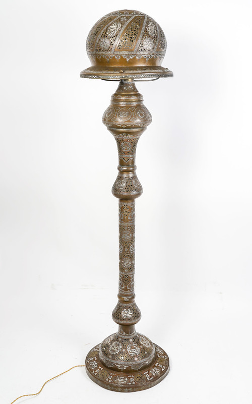 Syrian Floor Lamp In Openwork Metal Late 19th Century