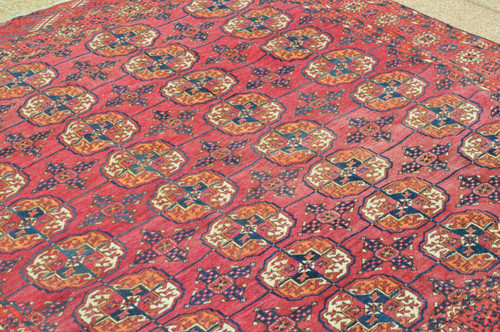 Russian carpet (Bukhara) - Carpet | Antikeo