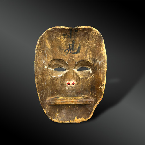 MASCHERA di Dōji del teatro Nō - Giappone - Periodo Edo (1603-868)