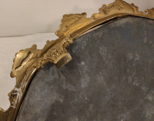 Surtout De Table - Bronze Doré - Louis XV - Miroir- V.1850.