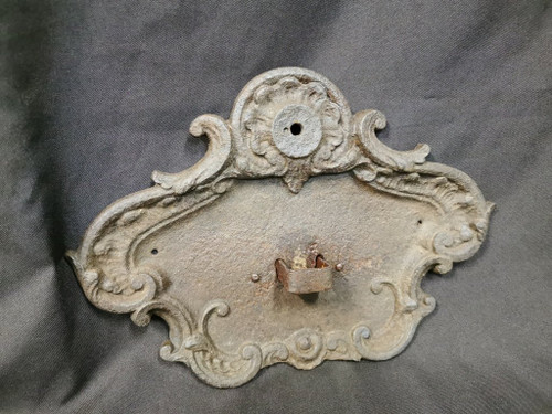 Large Removable 18th Century Carousel Sconce