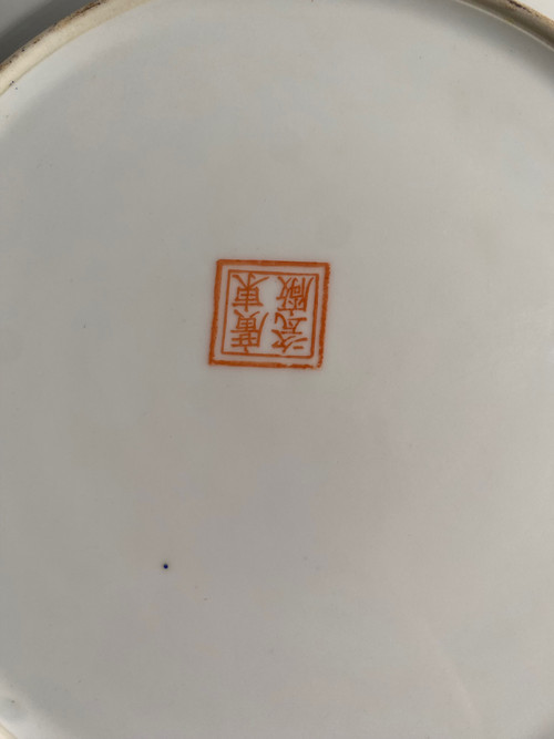 Paire d’assiettes du XIX eme en porcelaine fine de Macao oranges à motifs d’oiseau bleu sombre