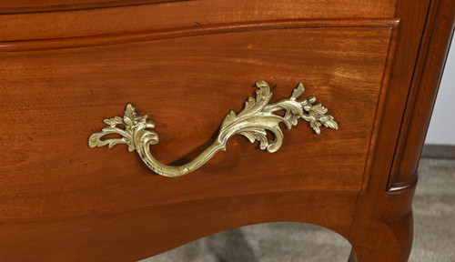 Sauteuse Commode in Solid Mahogany, Louis XV style – Late 19th century