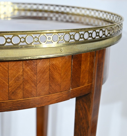 Rosewood and Rosewood Serving Table, Art Deco – 1920