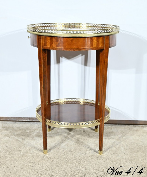 Rosewood and Rosewood Serving Table, Art Deco – 1920