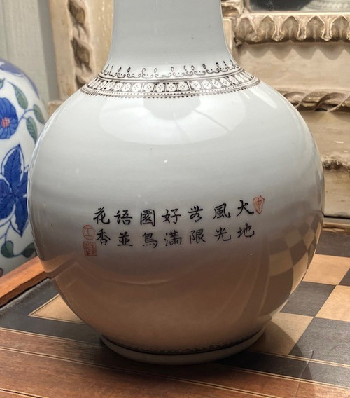 Sehr schöne alte Lampe aus chinesischem Porzellan aus der Zeit Anfang des 20. Jahrhunderts um 1920