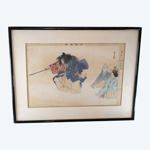 TSUKIOKA KÔGYO, JAPAN PRINT 1900